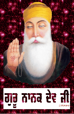 photo gurpurab_62lovelimescom_zpse251d5ef.gif
