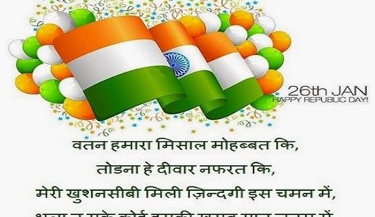 essay of independence day in english Free exclusive and advanced collection of english essays. essay of independence day in english Free exclusive and advanced collection of english essays.