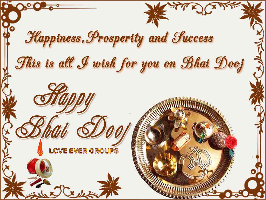 Join Love Ever Groups For Lovely Mails Join Love Ever Groups For Lovely Mails