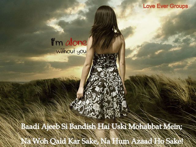 Join Love Ever Groups For Lovely mails Daily & Forever