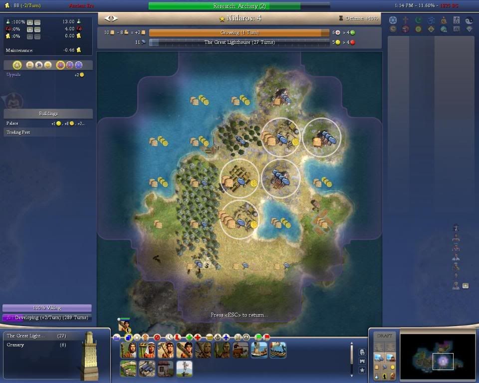 NidAfter.jpg