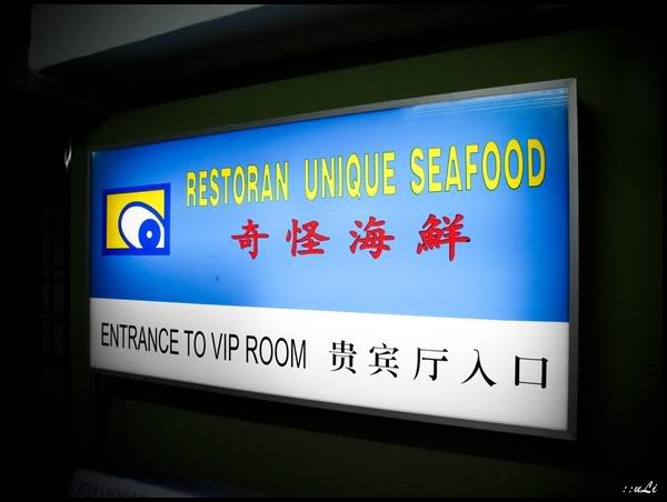 Unique-Seafood