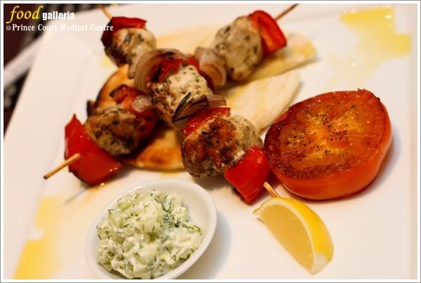kebab