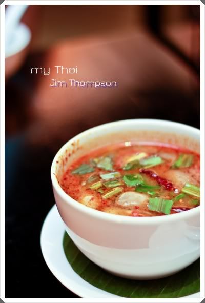 Soup