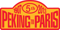 peking-logo_zps3aiwqfud.png