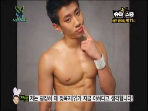 Gi Kwang Body