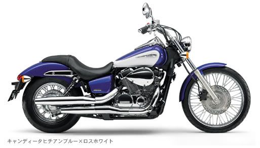 Honda shadow motorcycle colors