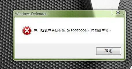 6442fda3.jpg