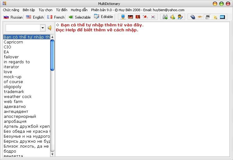 Click the image to open in full size. Click the image to open in full size.