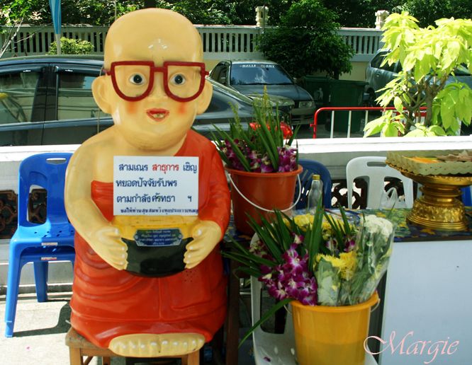 photo IMG_2344_zpse6a87927.jpg