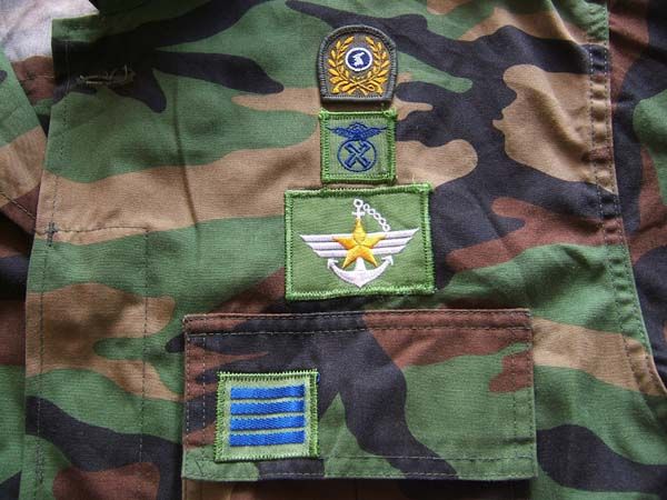 ROK Korea Camouflage Shirt with Patch #5  